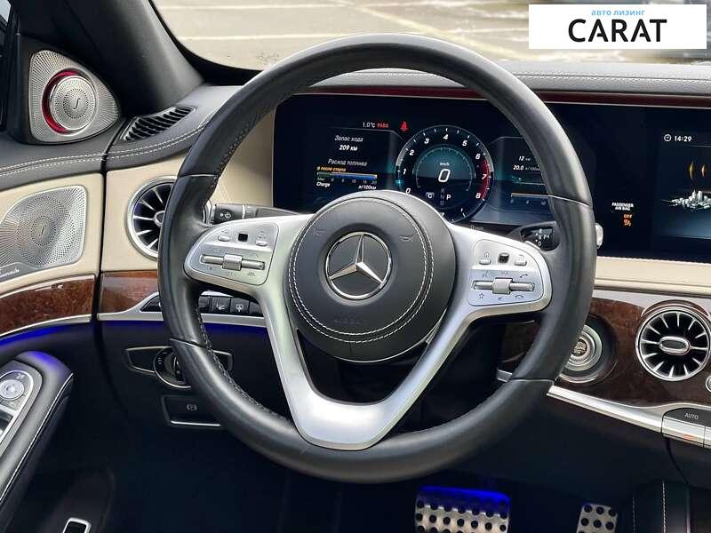 Mercedes-Benz S-Class 2018 Mercedes-Benz S-Class 2018