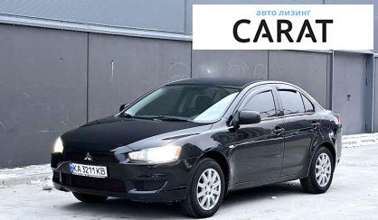 Рассмотреть Mitsubishi Lancer 2008 Mitsubishi Lancer 2008 - авто лізинг Carat