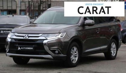 Mitsubishi Outlander 2018