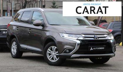 Mitsubishi Outlander 2018