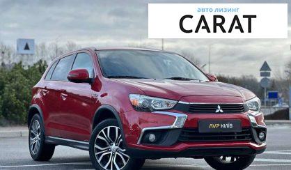 Mitsubishi Outlander 2017