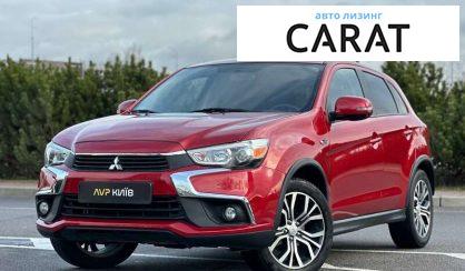 Mitsubishi Outlander 2017