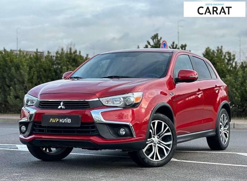 Mitsubishi Outlander 2017 Mitsubishi Outlander 2017