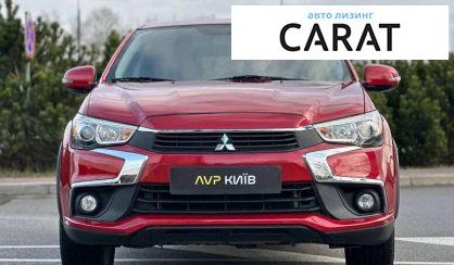 Mitsubishi Outlander 2017