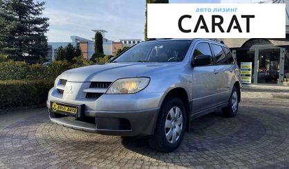 Mitsubishi Outlander 2008