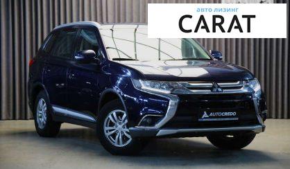 Mitsubishi Outlander 2016