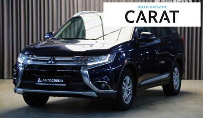 Mitsubishi Outlander 2016