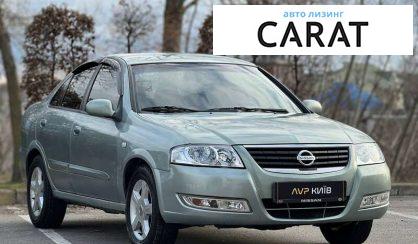 Nissan Almera Classic 2007