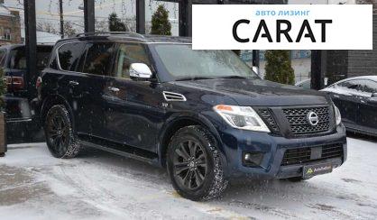 Nissan Armada 2018