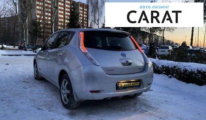 Nissan Leaf 2014