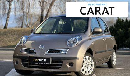 Nissan Micra 2010