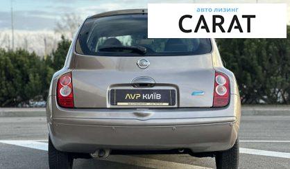 Nissan Micra 2010