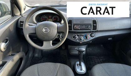 Nissan Micra 2010