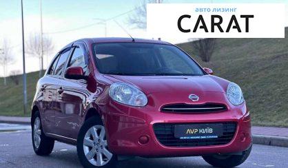 Nissan Micra 2013