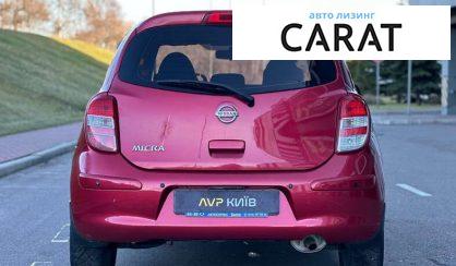 Nissan Micra 2013