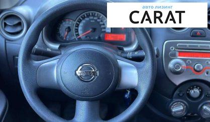 Nissan Micra 2013