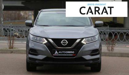 Nissan Qashqai 2019