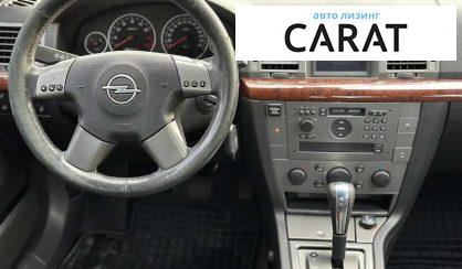 Opel Vectra 2004 Opel Vectra 2004