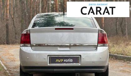 Opel Vectra 2004 Opel Vectra 2004