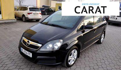 Opel Zafira 2006