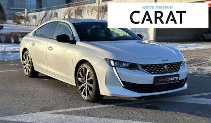 Peugeot 508 2019