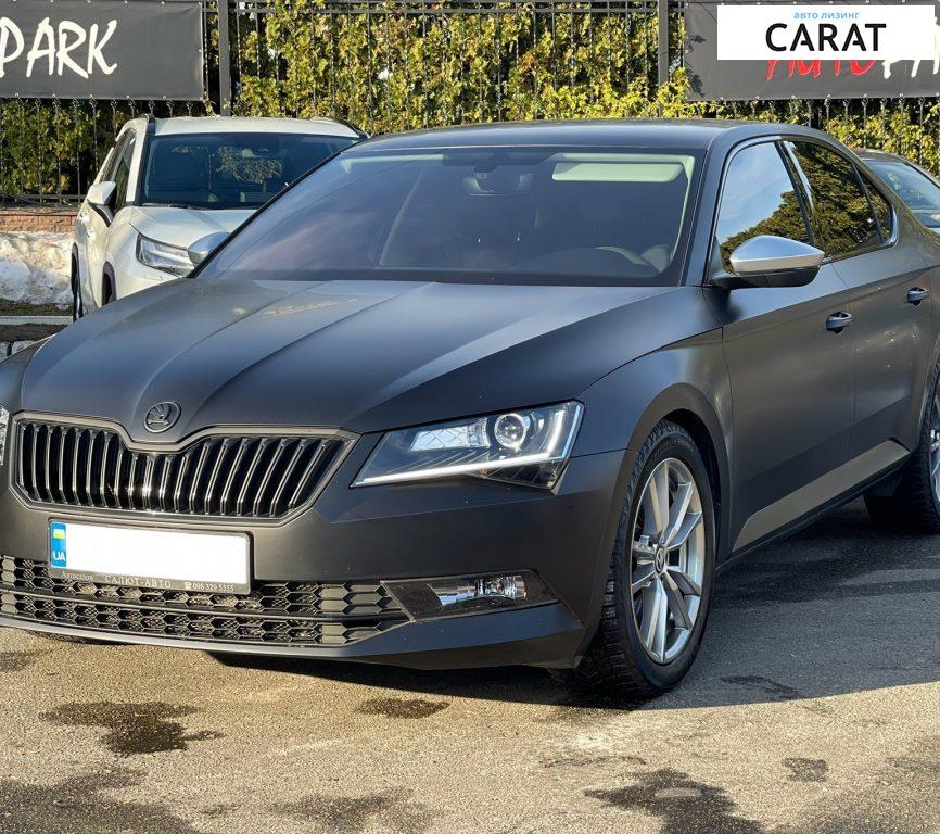 Skoda Superb 2018