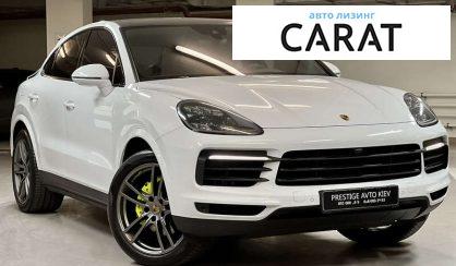 Porsche Cayenne 2021
