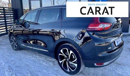 Renault Grand Scenic 2020