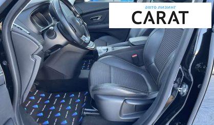 Renault Grand Scenic 2020