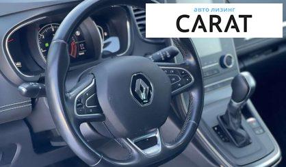 Renault Grand Scenic 2020