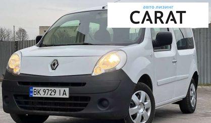 Розглянути Renault Kangoo 2011 Renault Kangoo 2011 - авто лізинг Carat