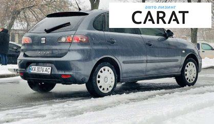 Seat Ibiza 2008 Seat Ibiza 2008