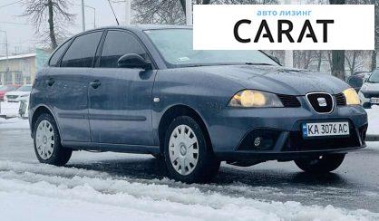Seat Ibiza 2008 Seat Ibiza 2008