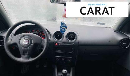 Seat Ibiza 2008 Seat Ibiza 2008