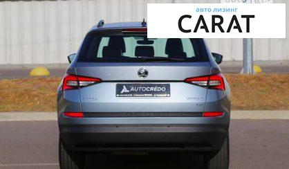 Skoda Kodiaq 2019 Skoda Kodiaq 2019