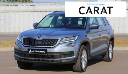 Skoda Kodiaq 2019 Skoda Kodiaq 2019