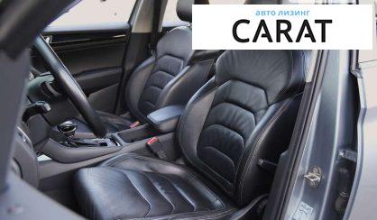 Skoda Kodiaq 2019 Skoda Kodiaq 2019