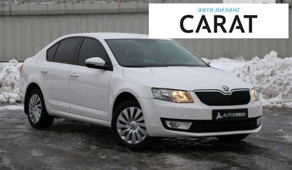 Skoda Octavia 2016