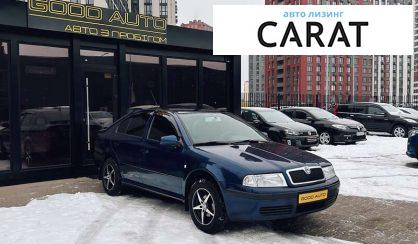 Skoda Octavia 2007