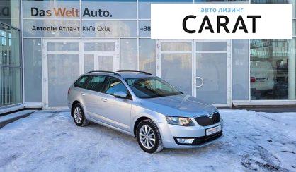 Skoda Octavia 2017