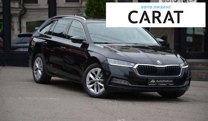 Skoda Octavia 2020 Skoda Octavia 2020