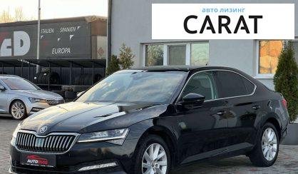 Skoda Superb 2020