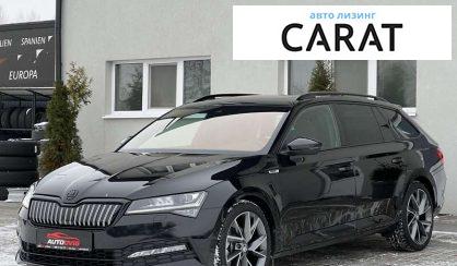 Skoda Superb 2020