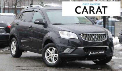 SsangYong Korando 2013