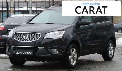 SsangYong Korando 2013