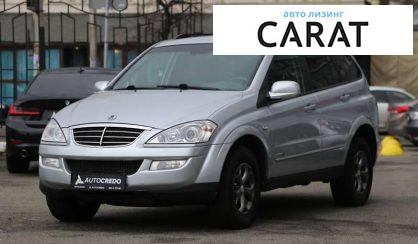 SsangYong Kyron 2013