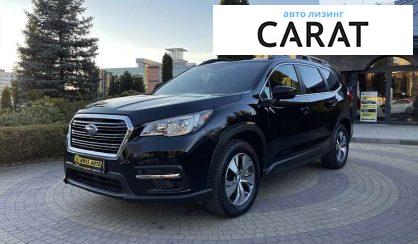 Рассмотреть Subaru Ascent 2019 Subaru Ascent 2019 - авто лізинг Carat