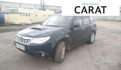 Розглянути Subaru Forester 2012 Subaru Forester 2012 - авто лізинг Carat