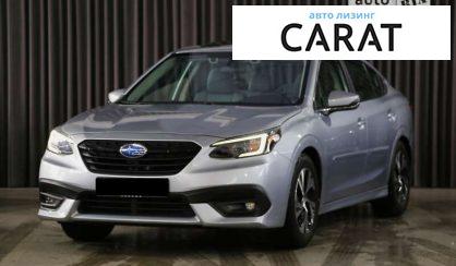 Рассмотреть Subaru Legacy 2021 Subaru Legacy 2021 - авто лізинг Carat