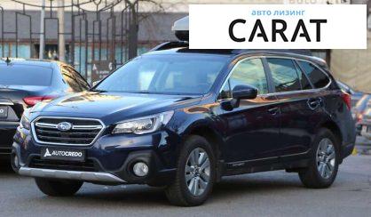 Subaru Outback 2018